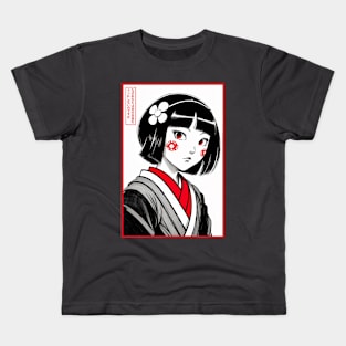 Little japanese girl Kids T-Shirt